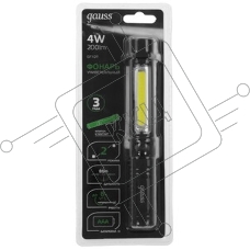Фонарь ручной модель Gauss GFL109 4W 200lm 3xAAA LED 1/12/72