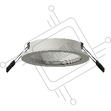 Корпус светильника C6514 SGR серый песок D80*H25mm MR16 GU5.3