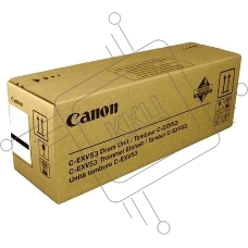 Фотобарабан Canon C-EXV53 для IR ADVANCE 4525i MFP/4535i MFP/4545i MFP/4551i MFP. Чёрный.