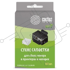Салфетки Cactus CS-P2003E для принтеров и копиров 100шт сухих