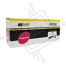 Картридж лазерный Hi-Black (HB-CF413X) для HP CLJ M452DW/DN/NW/M477FDW/477DN/477FNW, M, 5K