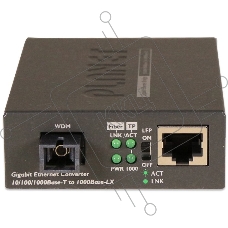 GT-806B60 медиа конвертер 10/100/1000Base-T to WDM Bi-directional Fiber Converter - 1550nm - 60KM