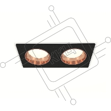 Комплект встраиваемого светильника Ambrella light XC6526005 SBK/PPG черный песок/золото розовое полированное MR16 GU5.3 (C6526, N6114)