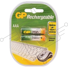 Аккумулятор GP Rechargeable NiMH 75AAAHC 750mAh, 2 шт AAA, 750мАч (2 шт. в клемшеле)