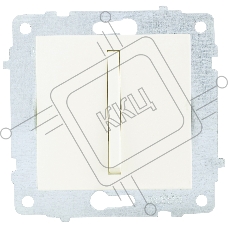 Ovivo Механизм выкл. 1-кл. (узкая клавиша), крем, 610-000202-200