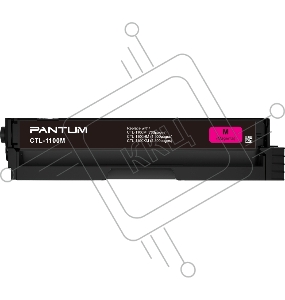 Картридж Pantum Toner cartridge CTL-1100M for CP1100/CP1100DW/CM1100DN/CM1100DW/CM1100ADN/CM1100ADW/CM1100FDW Magenta (700 pages)
