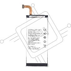 Аккумуляторная батарея для Huawei Ascend P6 / G6 2000mAh HB3742A0EBC