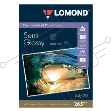 Фотобумага Lomond 1106301 A4/260г/м2/20л./белый полуглянцевое для струйной печати
