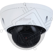 Видеокамера Dahua DH-IPC-HDBW2441EP-S-0360B уличная купольная IP-видеокамера 4Мп 1/3” CMOS объектив 3.6мм