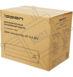 Батарея для ИБП Ippon Innova Unity RT 3-3 20K EBM480 9AH 192В 9Ач
