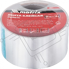 Лента MATRIX клейкая алюминиевая, 50 мм х 10 м 89071