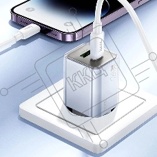 Сетевое зарядное устройство Hoco N46 Glorious 20W 3A (PD) синий