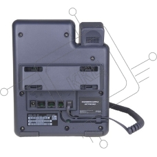 IP телефон 700513916 Avaya J139 IP PHONE