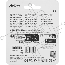Флеш карта microSDHC 16Gb Netac P500 ULTRA NT02P500ULT-016G-S (без SD адаптера) 100Mb/s