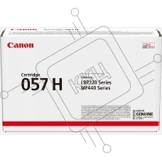 Картридж лазерный Canon 057 H черный (10000 стр.) для Canon MF449x/MF446x/MF445dw/MF443dw, LBP225x/LBP226dw/LBP223dw