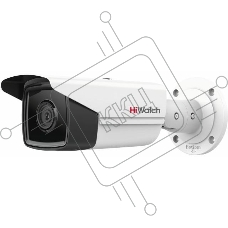 Видеокамера IP Hikvision HiWatch IPC-B542-G2/4I (4mm) 4-4мм цветная корп.:белый