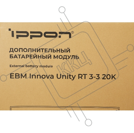 Батарея для ИБП Ippon Innova Unity RT 3-3 20K EBM480 9AH 192В 9Ач