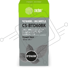 Чернила Cactus CS-BTD60BK черный 108мл для Brother HL-T4000DW, DCP-T510W, DCP-T710W, MFC-T810W, MFC-T910DW, MFC-T4500DW, DCP-T420W, DCP-T520W, DCP-T720DW, DCP-T820DW, MFC-T920DW