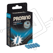 Капсулы ERO BLACK LINE PRORINO POTENCY CAPS FOR MEN 5 шт. арт. 78404